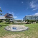 완료＞ 카이스트 + 국립중앙과학관 _ 09.06(토) 이미지