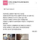 저단16 이미지