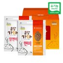 금탑가바