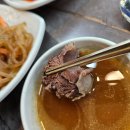 가위전설 | [용마산역 맛집] 전설의 육칼 갈비탕 본점 내돈내산 후기