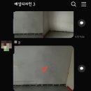 예성전기 네이버블로그