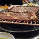 왕갈비집