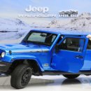 (주)언리미티드 이미지