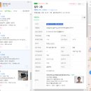나누리공인중개사사무소 이미지