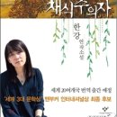 한강인쇄