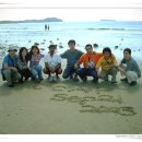광영문화원 | CCAP Caravan : September 2003