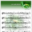 (주)나라엘 이미지