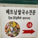 엠어이퍼 네이버블로그
