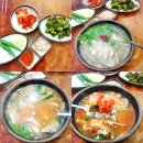 큰엄마국밥 이미지