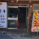 경남창원전단지배포대행업체