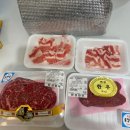 한성 | [마장동 한우] 1++ 한우로 제대로 즐긴 마장동 소고기! 한성한우 후기