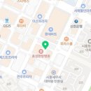 웰빙만두리아 이미지