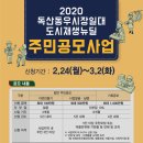독산동우시장 이미지