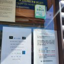 올해 여름휴가 미리 정해보기 ❣️ 철원 복주산자연휴양림 추천