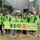 신선경로당 이미지