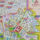 서천단지내힐스테이트공인중개사사무소 이미지