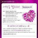 한국시사미디어