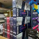 휠즈모터스 이미지