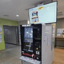 영등포세무서 내 이미지