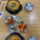 신촌갈비국밥 이미지