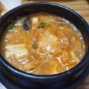 양반청국장