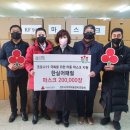 완산지역아동센터 이미지