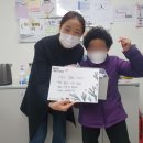 둔배미 이미지