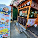 뭐입을래&비니커피 네이버블로그