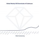 클럽하우스 이미지