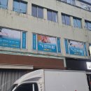 하늘안마원 이미지