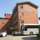 녹천중학교 이미지