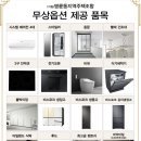 현대3차아파트 이미지