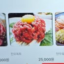 부산축산왕소금구이