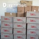 (주)파스 이미지