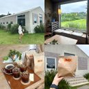 아줄레주 - 화성시 동탄첨단산업1로 27 | 제주 동쪽 에그타르트 맛집 아줄레주 후기, 잠정 휴무