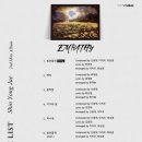 모토리스트 이미지