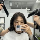 아다 미용실