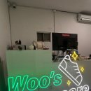 신지세탁소 | [서울어그세탁/동대문구어그세탁] 답십리어그세탁 장한평어그세탁 청량리어그세탁 추천 어그 복원...