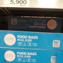 (주)래딕스글로비즈 네이버블로그