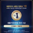 애플젠서울