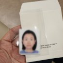 구청로 | 동탄 여권 발급 장소 동탄역 갱신 재발급 사진 사진관 후기