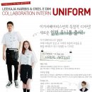 란헤어비스