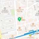 늘새봄재활의학과의원 이미지