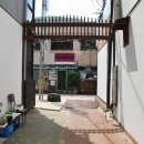 미림여관 이미지