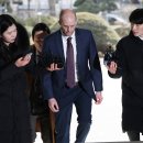 쿠팡포스