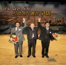 (주)코리아스타텍 - 5693 | (주)코리아스타텍