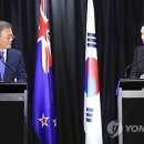 신태평양 이미지