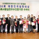 진성 건축사사무소 이미지