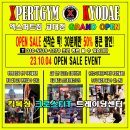 엑스퍼트짐 가산점 | 서초구 교대 킥복싱/크로스핏 트레이닝센터 [엑스퍼트짐 교대점] GRAND OPEN!