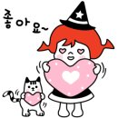 힐링 악기 칼림바 배우기 이미지